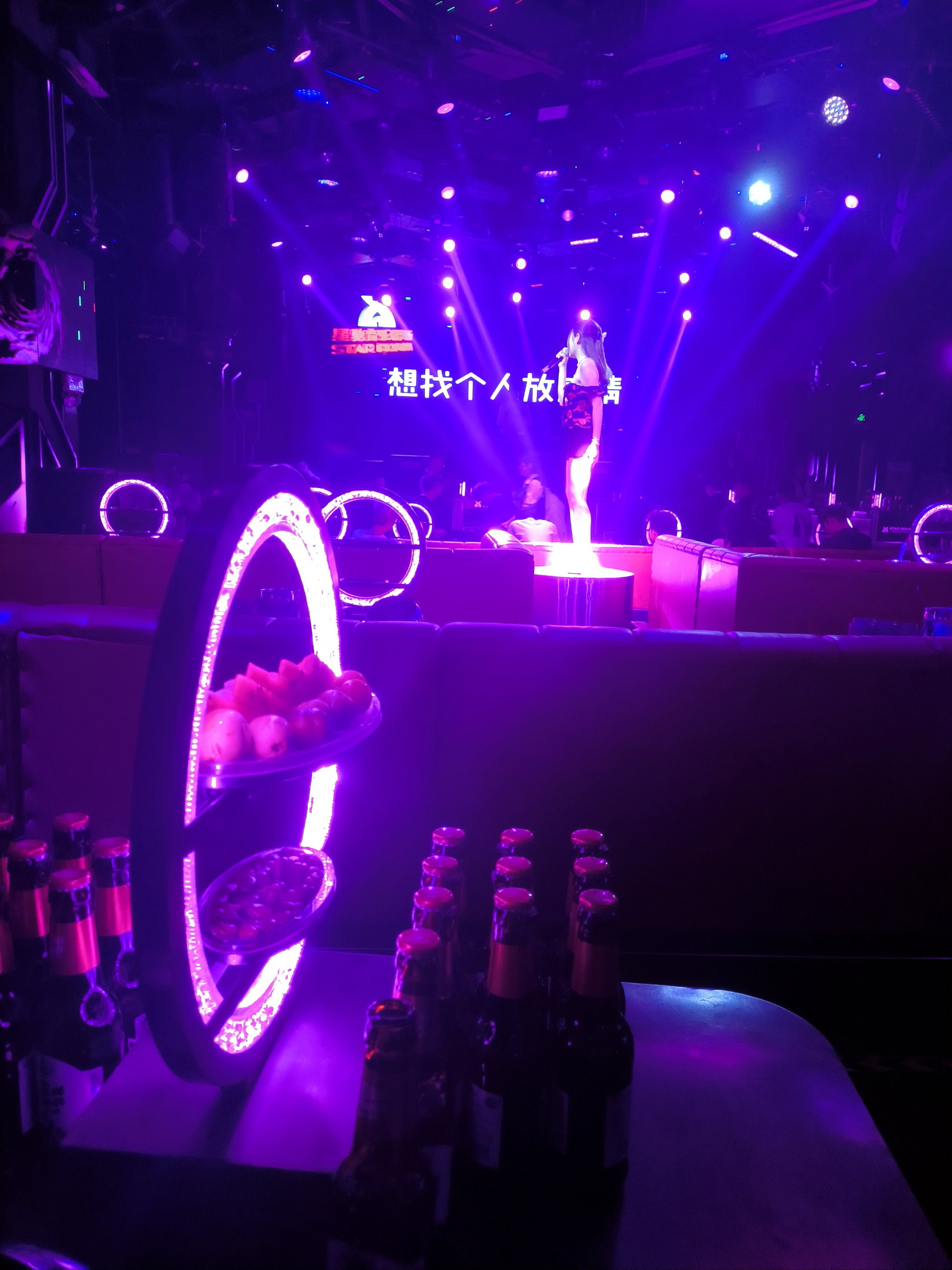 菏泽商务KTV最佳消遣去处-巨野县ktv预订